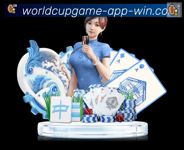 2026世界杯投注入口APP 体育赛事宣传图